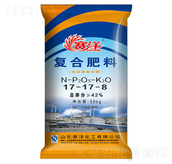 �ߝ�ȏ�(f��)�Ϸ���17-17-8-ِ��-ʩ���S