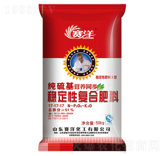 ������I(y��ng)�B(y��ng)ͬ����(w��n)���ԏ�(f��)�Ϸ���17-17-17-ِ��-ʩ���S