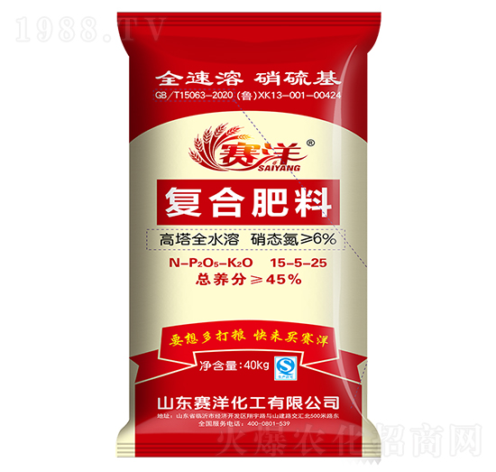 ����ȫˮ�܏�(f��)�Ϸ���15-5-25-ِ��-ʩ���S