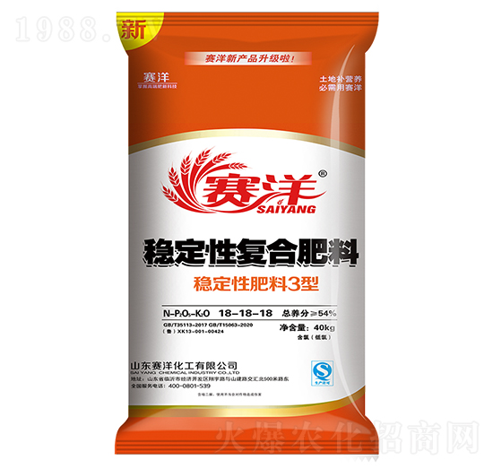 ��(w��n)���ԏ�(f��)�Ϸ���18-18-18-ِ��-ʩ���S