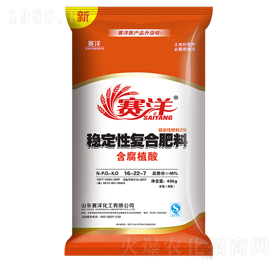 ����ֲ�᷀(w��n)���ԏ�(f��)�Ϸ���16-22-7-ِ��-ʩ���S