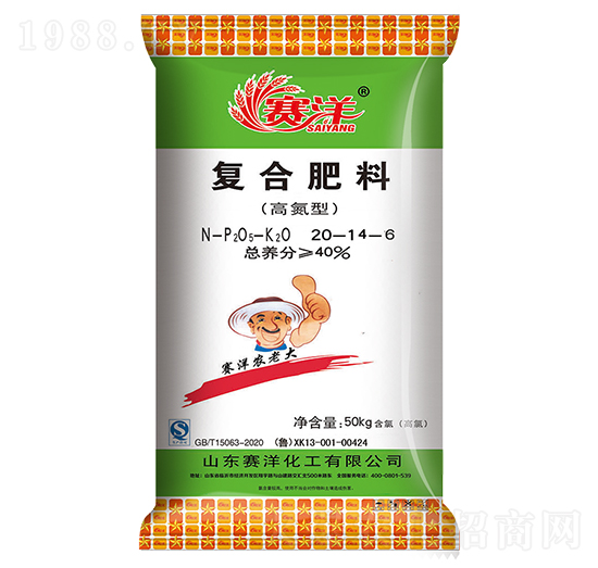 �ߵ��͏�(f��)�Ϸ���20-14-6-ِ��-ʩ���S