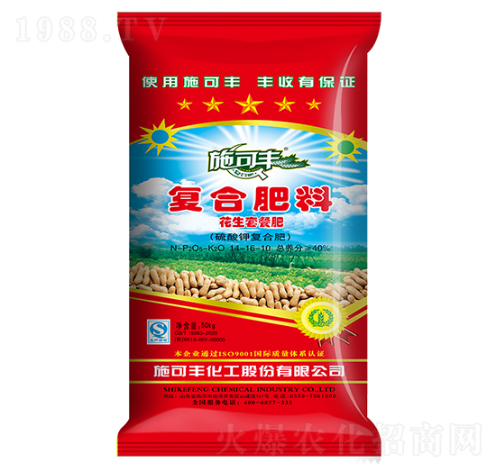 �����ײ͏�(f��)�Ϸ���14-16-10-ʩ���S