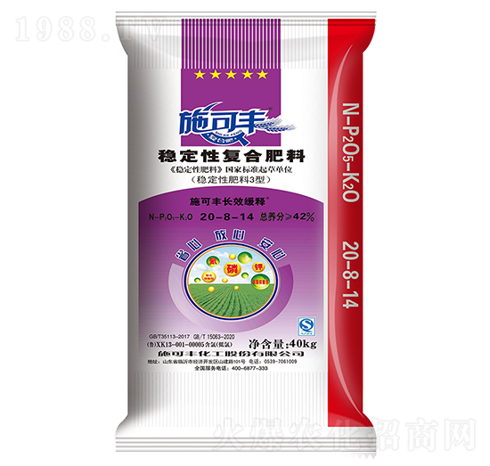 ��(w��n)���ԏ�(f��)�Ϸ���20-8-14-ʩ���S