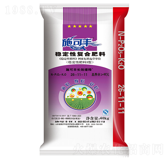 ��(w��n)���ԏ�(f��)�Ϸ���26-11-11-ʩ���S