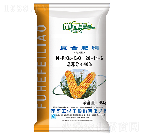 �ߵ��͏ͺϷ���20-14-6-ʩ���S