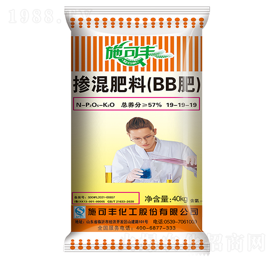 ������ϣ�BB�ʣ�19-19-19-ʩ���S