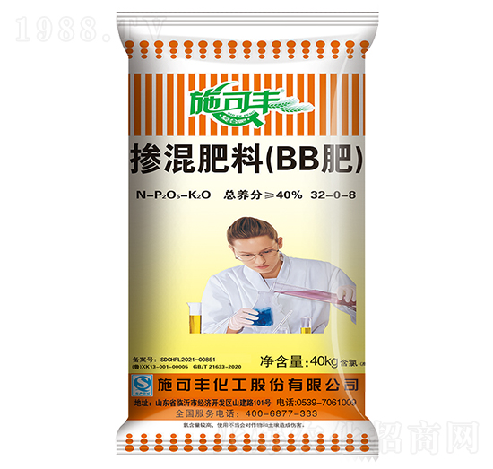 ������ϣ�BB�ʣ�32-0-8-ʩ���S