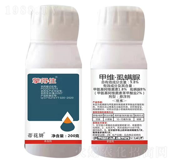 9.8%�׾S��ʭ����Ҹ���-���ס-�r(n��ng)���Ƅ�(chu��ng)