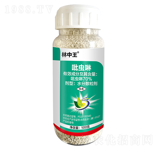 70%���x��ˮ��ɢ����-������-�r(n��ng)���Ƅ�(chu��ng)