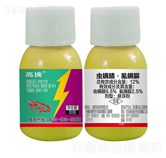 12%�x(ch��ng)���桤ʭ����Ҹ���-����-�r(n��ng)���Ƅ�(chu��ng)