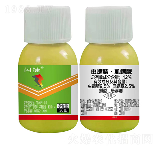12%�x���桤ʭ����Ҹ�����30g��-�W��-�r(n��ng)���Ƅ�(chu��ng)