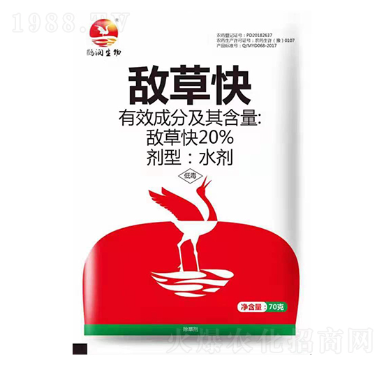 20%���ݿ�ˮ��-�Q��(r��n)����-�֠��S