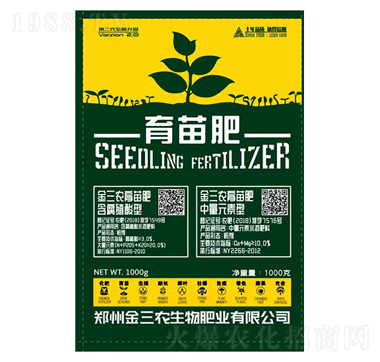 �����-�����r(n��ng)