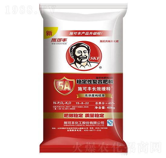 �LЧ��ጷ�(w��n)���ԏ�(f��)�Ϸ���15-8-22-ʩ���S