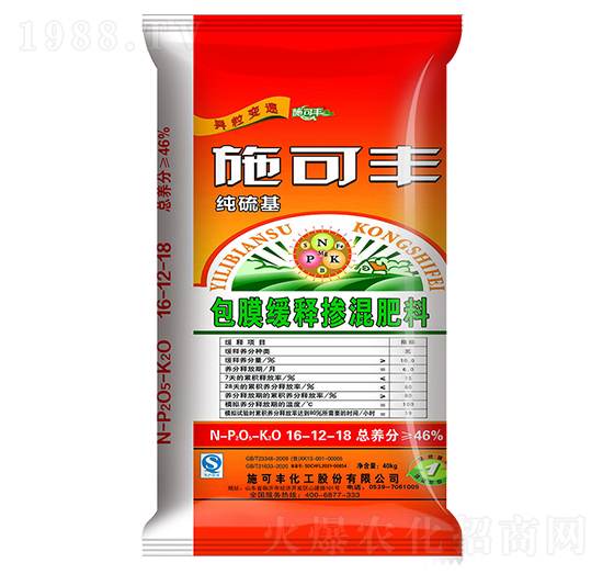 ��Ĥ��ጓ������16-12-18-ʩ���S