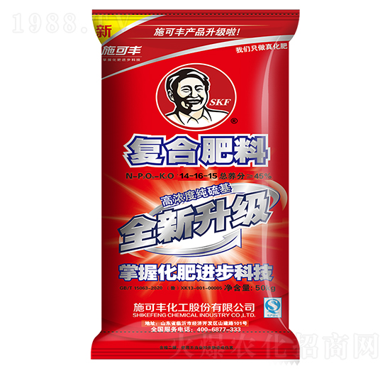 ȫ������(j��)��(f��)�Ϸ���14-15-16-ʩ���S