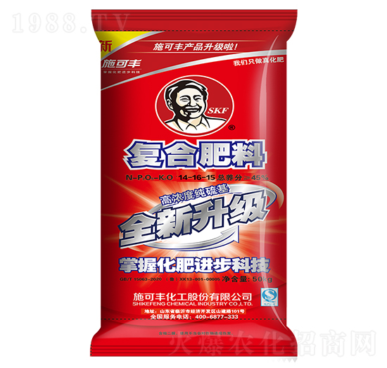 ȫ��������(f��)�Ϸ���14-16-15-ʩ���S