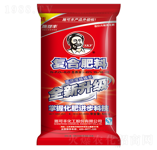 ȫ��������(f��)�Ϸ���15-10-20-ʩ���S