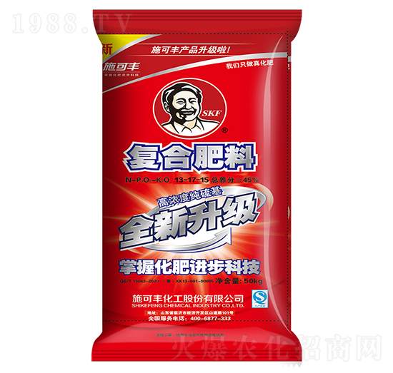 ȫ�������ͺϷ���13-17-15-ʩ���S