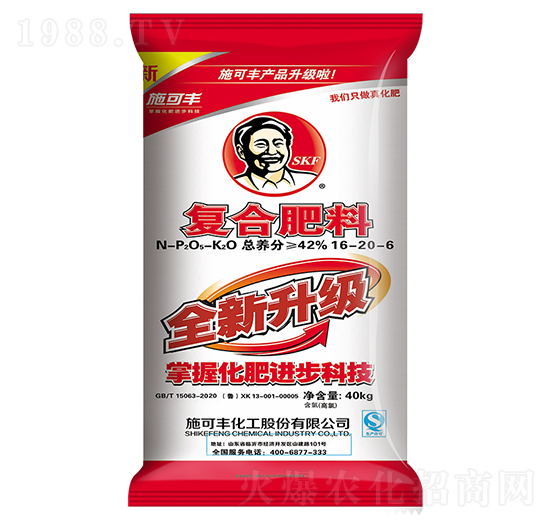 40kgȫ������(j��)��(f��)�Ϸ���16-20-6-ʩ���S