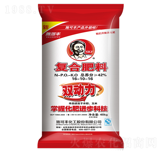 �p��(d��ng)����(f��)�Ϸ���16-10-16-ʩ���S