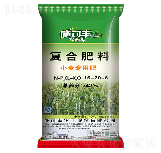 40kgС�����Ï�(f��)�Ϸ���16-20-6-ʩ���S