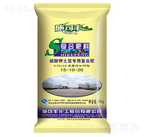 ������������Ï�(f��)�Ϸ�15-10-20-ʩ���S