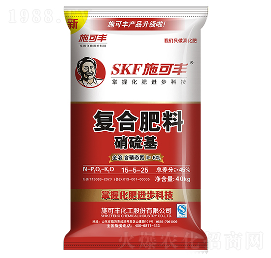 �������(f��)�Ϸ���15-5-25-ʩ���S