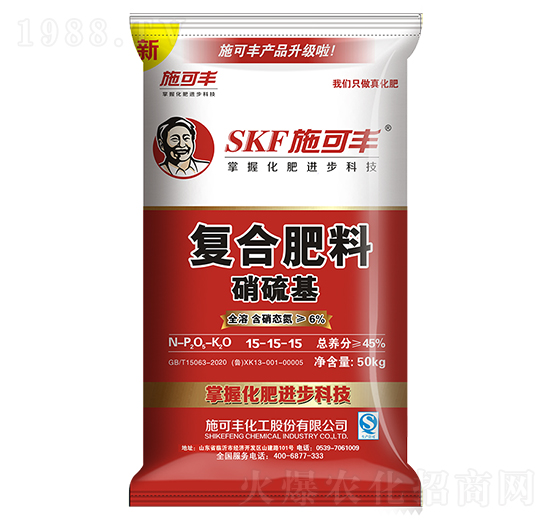 50kg�������(f��)�Ϸ���15-15-15-ʩ���S