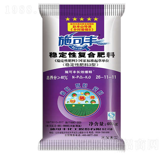 40kg��(w��n)���ԏ�(f��)�Ϸ���26-11-11-ʩ���S