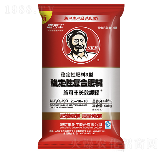 ��(w��n)���ԏ�(f��)�Ϸ���25-10-10-ʩ���S