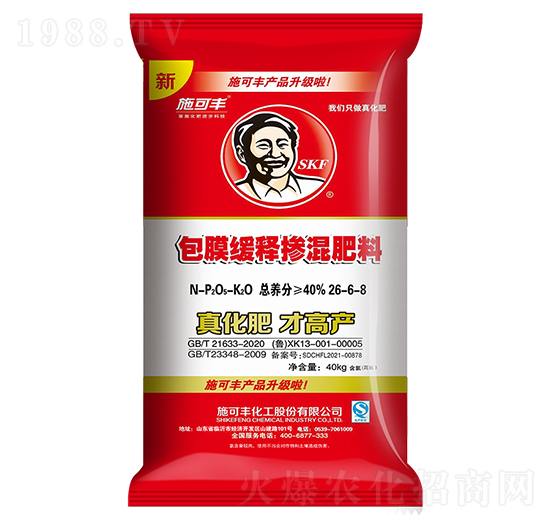 ��Ĥ��ጓ������26-6-8-ʩ���S