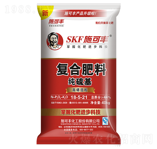 �������(f��)�Ϸ���18-5-21-ʩ���S