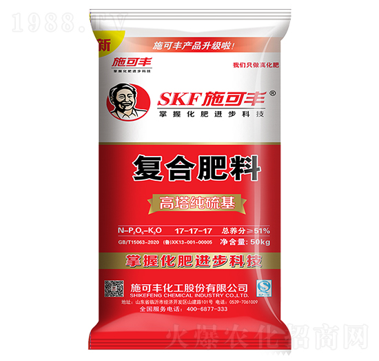 ����������ͺϷ���17-17-17-ʩ���S