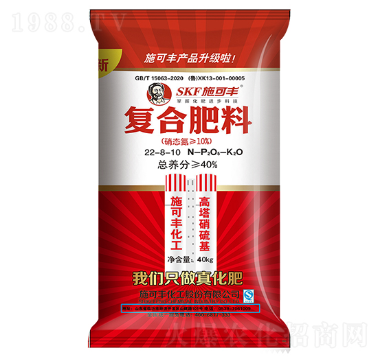 �����������(f��)�Ϸ���22-8-10-ʩ���S