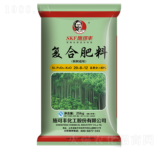 ����m�ÏͺϷ���20-8-12-ʩ���S