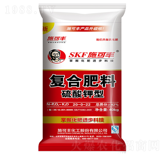 ������͏�(f��)�Ϸ���20-0-22-ʩ���S