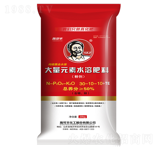 ����Ԫ��ˮ�ܷ���30-10-10+TE-ʩ���S