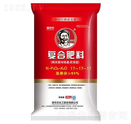 �ߝ�ȼ�����ͺϷ���17-17-17-ʩ���S