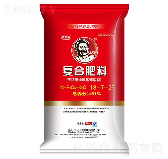 50kg�ߝ�ȼ������(f��)�Ϸ���18-7-26-ʩ���S