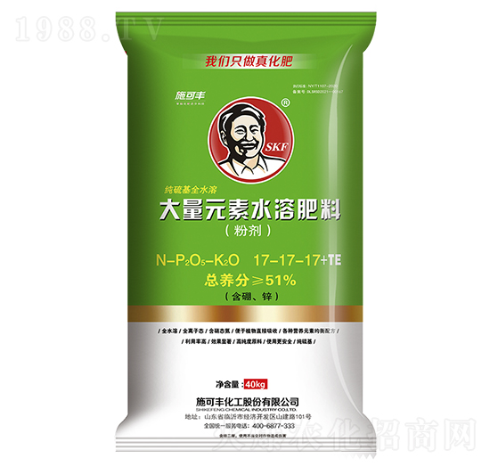 40kg����Ԫ��ˮ�ܷ���17-17-17+TE-ʩ���S