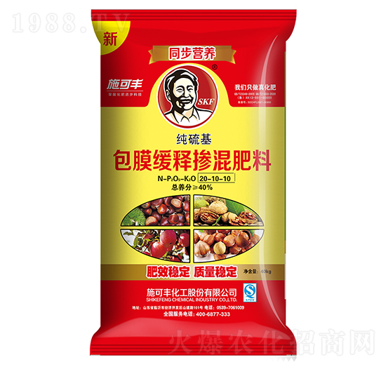 ��Ĥ��ጓ������20-10-10-ʩ���S