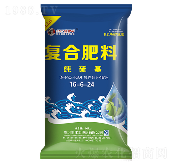 �������(f��)�Ϸ���16-6-24-ʩ���S