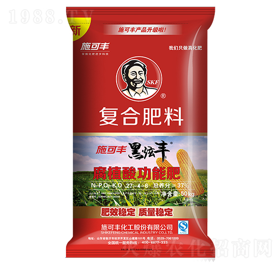 ���׌��Ï�(f��)�Ϸ���27-4-6-�����S-ʩ���S