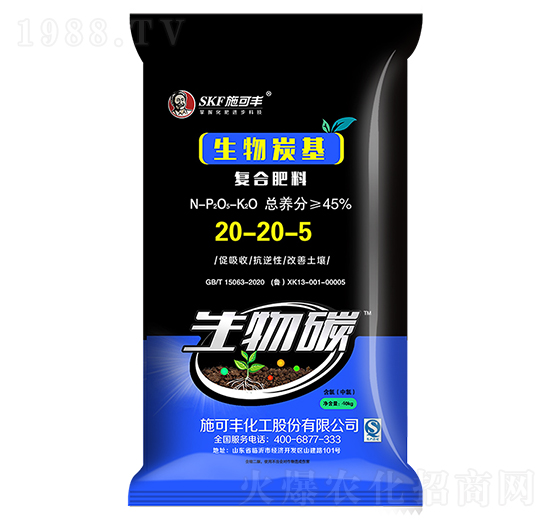 ����̿����(f��)�Ϸ���20-20-5-����̼-ʩ���S