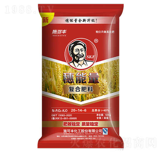 50kg��(f��)�Ϸ���20-14-6-������-ʩ���S