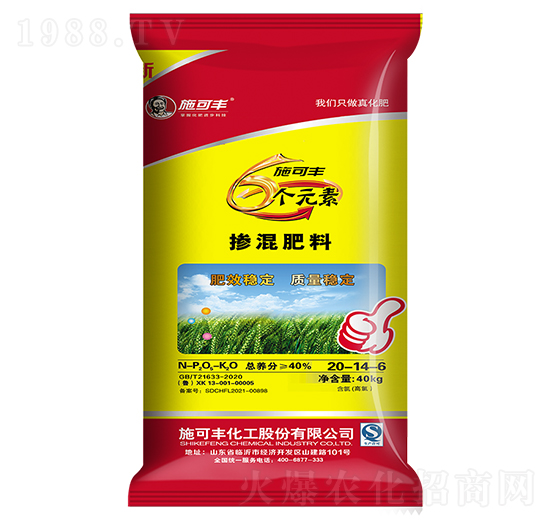 6��Ԫ��?f��)�����?0-14-6-ʩ���S