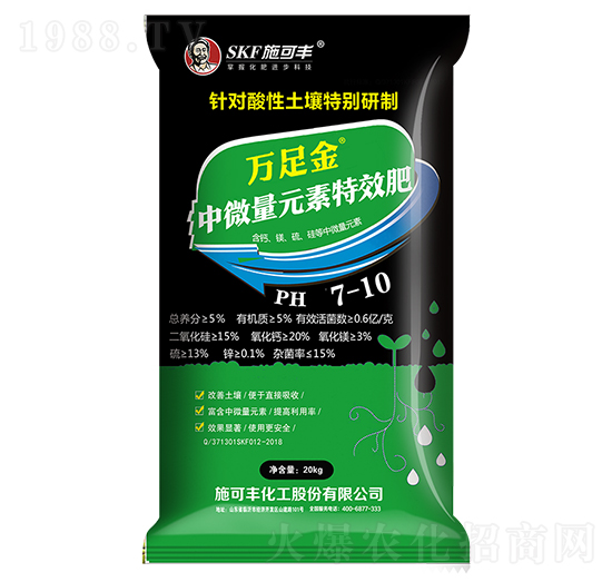 ��΢��Ԫ�ط�-�f(w��n)���-ʩ���S