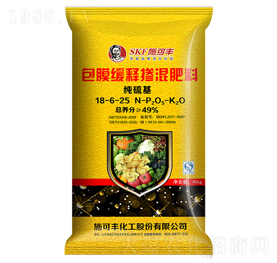 �������Ĥ��ጓ������18-6-25-ʩ���S